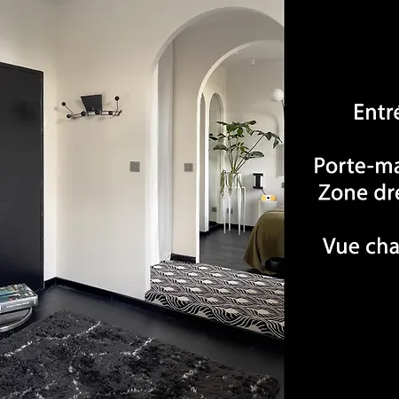 Bed & Breakfast Les Alcoves - Design Villers-Cotterets (Aisne)